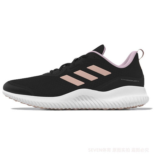 adidas阿迪达斯女子运动休闲百搭回弹经典跑步鞋ID0352