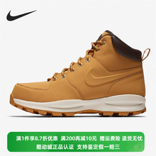 正品Nike/耐克百搭冬季款男子户外运动休闲高邦休闲鞋 454350-700