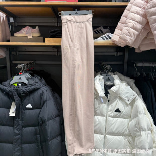 ADIDAS阿迪达斯女子灯笼裤三条杠针织运动休闲宽松保暖长裤KC4001
