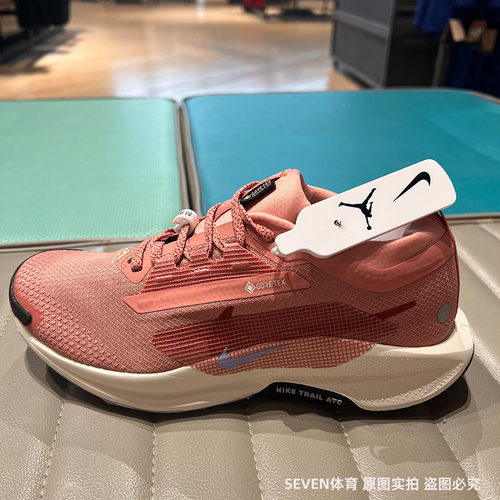 NIKE耐克PEGASUS TRAIL 5 GTX女子户外越野拒水跑步鞋FQ0912-601