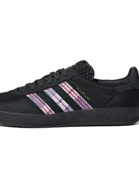 adidas阿迪达斯三叶草 GAZELLEINDOOR男女复古运动休闲板鞋IH7609