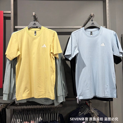 Adidas/阿迪达斯26夏季新款男女短袖经典运动速干半袖T恤 KU6402