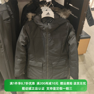 Adidas阿迪达斯女外套运动中长款 正品 连帽保暖防风休闲棉服BQ6803