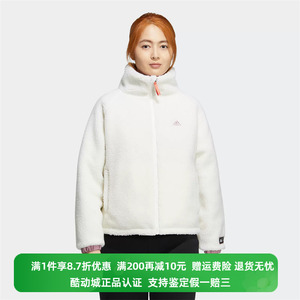 正品Adidas/阿迪达斯棉服女款冬款双面穿摇粒绒保暖外套 HY7217