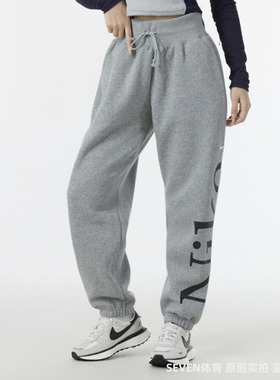 正品Nike/耐克女子春季新款加绒百搭运动休闲长裤FN2553-063-104