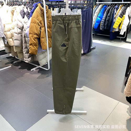 正品Adidas/阿迪达斯男子春新款运动休闲梭织长裤 JE8573 IT3947