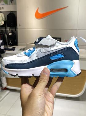 Nike/耐克AIRMAX90儿童秋新款低帮轻便百搭运动休闲鞋HF6357-600