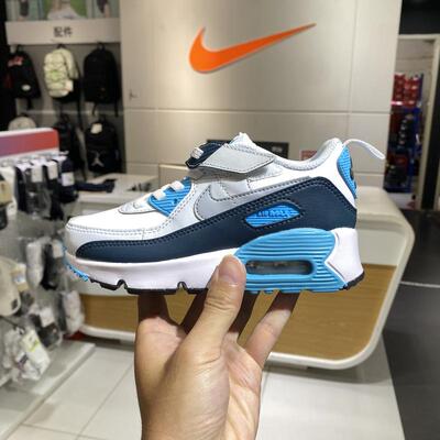 Nike/耐克AIRMAX90儿童秋新款低帮轻便百搭运动休闲鞋HF6357-600