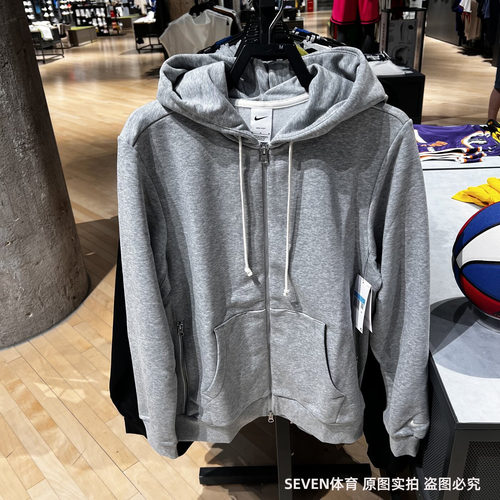 正品NIKE耐克经典LOGO连帽百搭男运动休闲针织夹克外套FZ0223-063