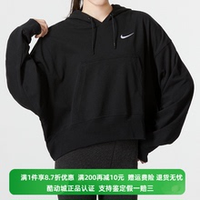 连帽卫衣DM6418 正品 NIKE 休闲运动套头衫 蝙蝠衫 010 耐克女子短款