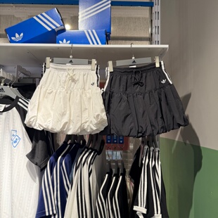 Adidas阿迪达斯三叶草女子运动休闲花苞短裙带内衬半身裙 KU4773