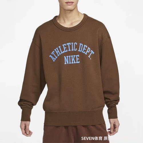 正品Nike/耐克男子针织套头圆领透气美式复古宽松卫衣DX0026-259