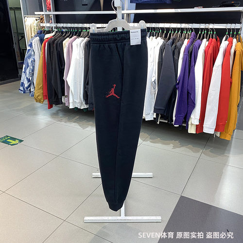 针织长裤Nike/耐克加绒保暖男子