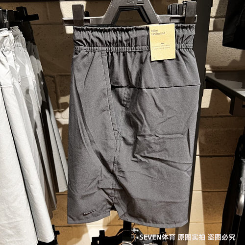 耐克男梭织训练速干运动短裤