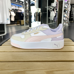 PUMA 正品 389390 夏季 新款 轻便休闲运动鞋 彪马女鞋 低帮厚底板鞋