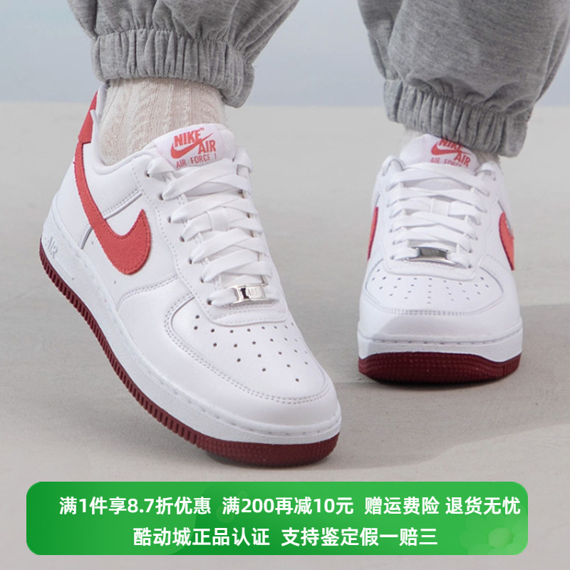 正品Nike/耐克春季女子春季新款低帮轻便运动休闲板鞋FQ7626-100