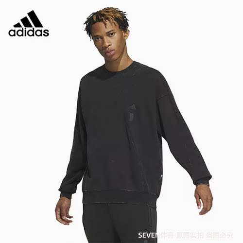 正品Adidas/阿迪达斯秋季新款男子简约运动休闲卫衣套头衫IS0453