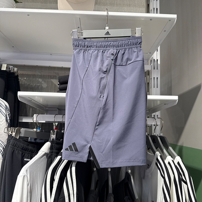 Adidas阿迪达斯男子25夏新款全力战将梭织健身速干运动短裤JI8136