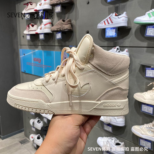 Adidas/阿迪达斯运动休闲鞋百搭