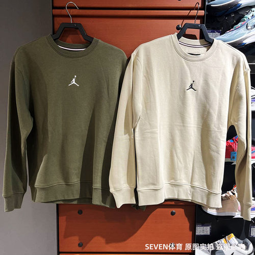 正品NIKE/耐克秋冬男子JORDAN后背印花篮球运动卫衣FV8451-222