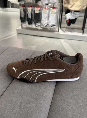 正品Puma彪马Catch SD男女低帮运动休闲复古T头鞋赛车鞋402681-05