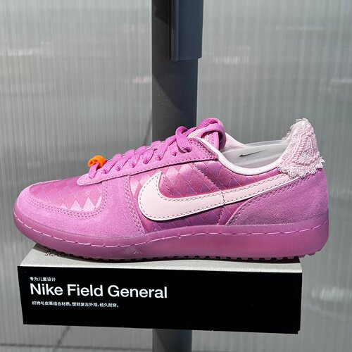 NIKE耐克女鞋芭比粉甜酷风耐磨德训鞋果冻底运动休闲鞋IH2487-500