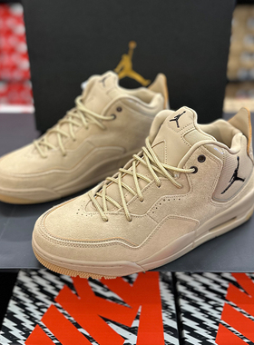 正品Nike/耐克男子经典低帮耐磨缓震休闲运动篮球鞋 AT0057-200