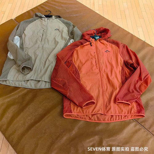 Nike耐克Trail Aireez男跑步夹克春秋新款梭织防风运动外套FN4003