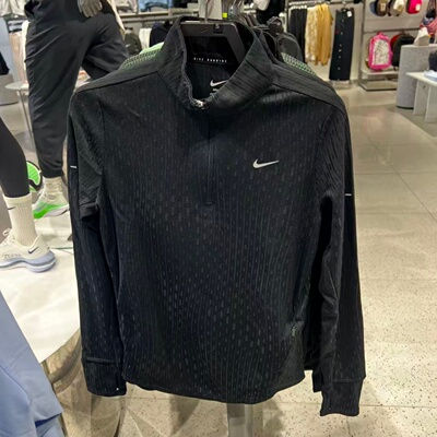 NIKE耐克半拉链跑步健身运动透气女子26冬新款长袖上衣IX5953-010