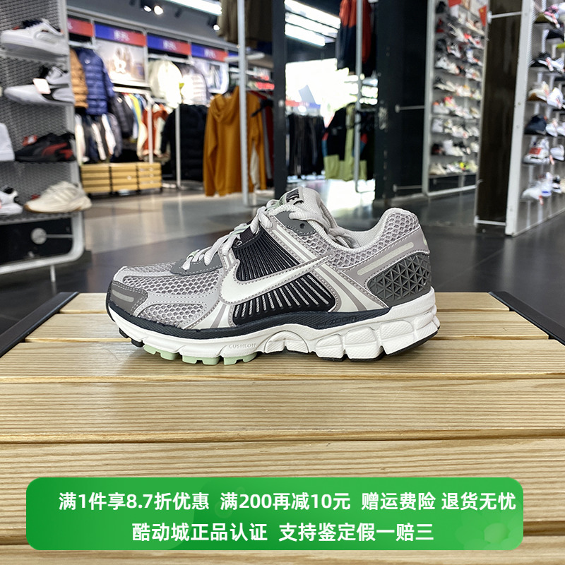 正品Nike/耐克男女同款冬季低帮轻便百搭运动休闲鞋 BV1358-001