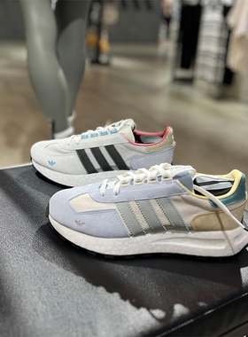 正品Adidas/阿迪达斯三叶草RETROPY E5男女复古运动休闲鞋 IF6810