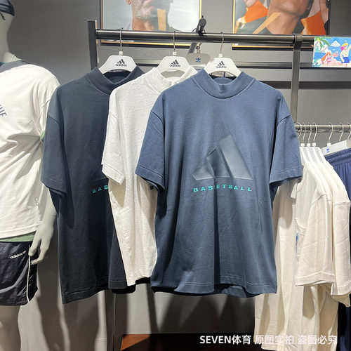正品Adidas/阿迪达斯秋季新款男女运动休闲圆领宽松短袖T恤IW5645