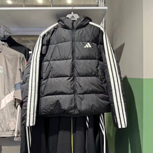 Adidas阿迪达斯男女新款三条杠休闲保暖防风连帽羽绒服外套KC2493