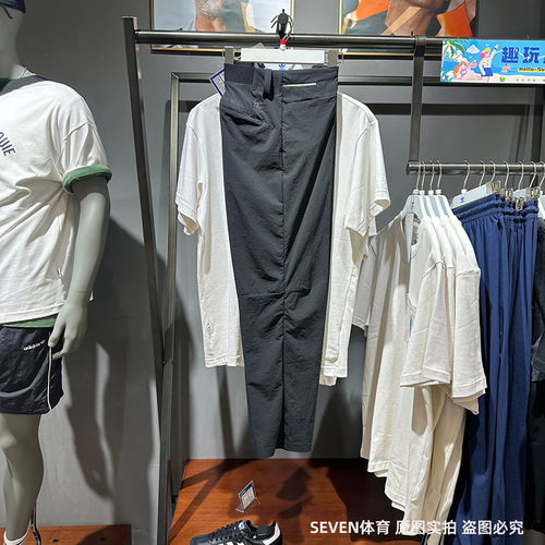 正品Adidas/阿迪达斯夏季新款男子梭织简约运动休闲九分裤JD5229