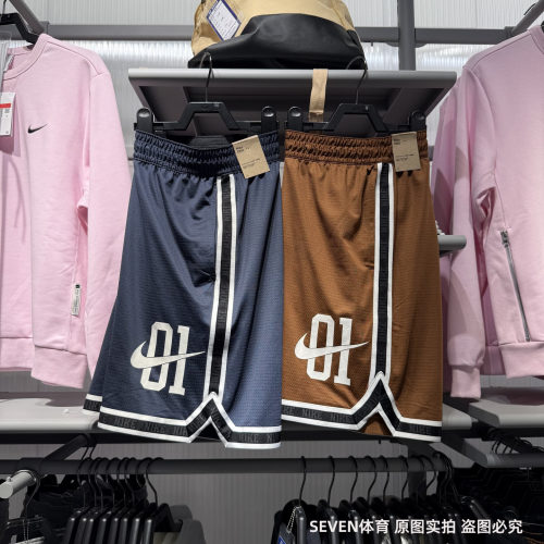 NIKE耐克男25夏季新款耐高短裤篮球运动休闲宽松速干五分裤IB9970