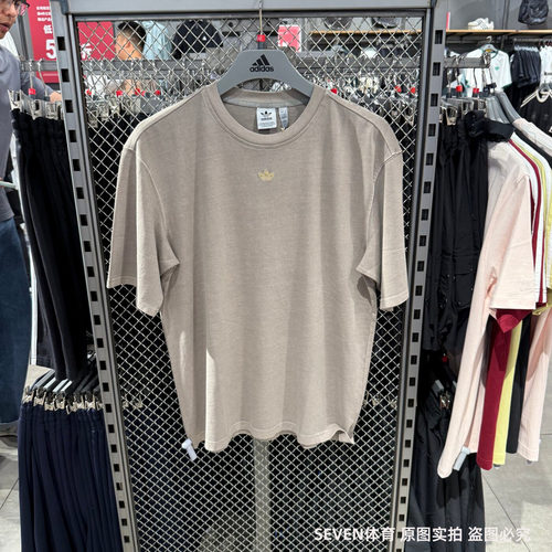 Adidas阿迪达斯三叶草女夏季新款短袖简约休闲透气半袖T恤 JI5730
