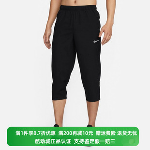 运动休闲透气七分裤 正品 耐克黑色百搭男子秋款 FB7503 Nike 010