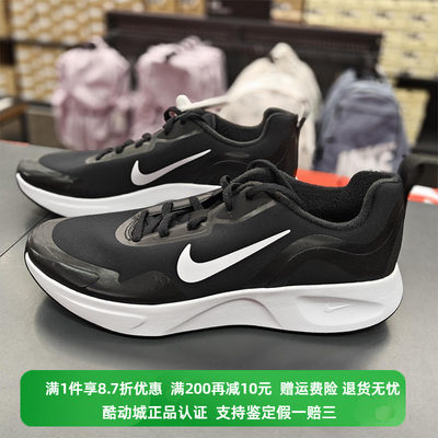 正品Nike/耐克春秋WEARALLDAY WNTR男子运动鞋休闲鞋CT1729-001