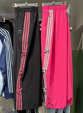 Adidas阿迪达斯26春新款女子凉感宽松运动休闲香蕉裤扭扭裤KR7598