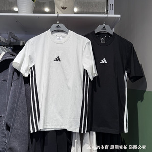 Adidas阿迪达斯纯棉休闲短袖25春季新款男运动T恤JY8563 8564