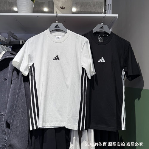 Adidas阿迪达斯纯棉休闲短袖25春季新款男运动T恤JY8563 8564