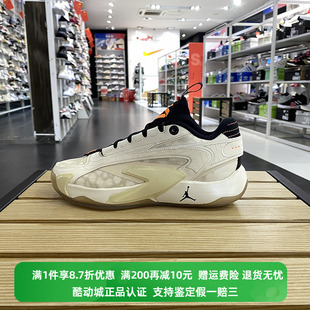 耐克男子新款 低帮轻便百搭实战休闲运动篮球鞋 Nike 正品 DX9012