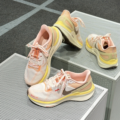 Nike耐克女 AIR ZOOM TRUCTURE 25网面透气缓震运动跑步鞋 HV5987