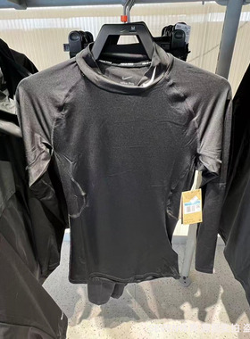 NIKE耐克男26春季速干弹力健身训练紧身衣运动长袖T恤 FB7909-010