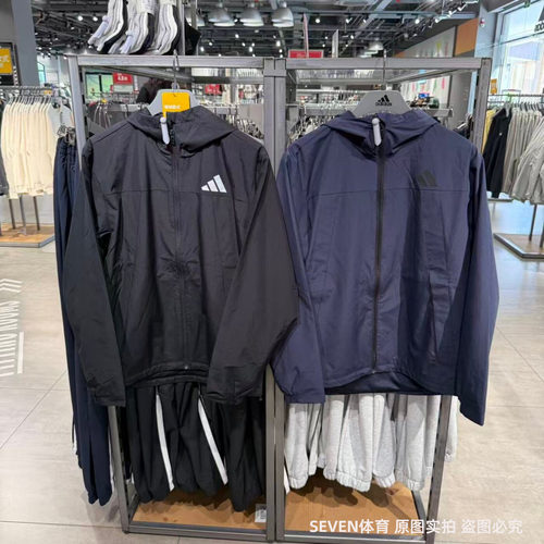 阿迪达斯男连帽防风冲锋衣外套