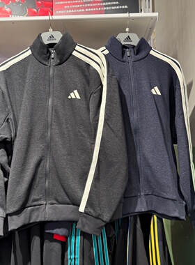 Adidas阿迪达斯男子外套26春季新款防风健身运动训练夹克KR2488