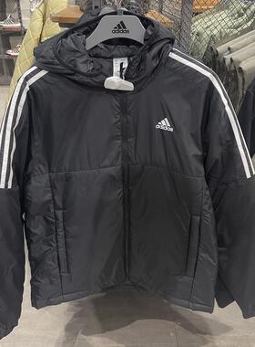 Adidas/阿迪达斯男子冬季户外休休闲运动防风保暖连帽棉服KF6755