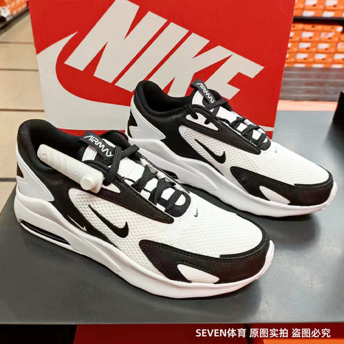 男子经典跑步鞋Nike/耐克轻便