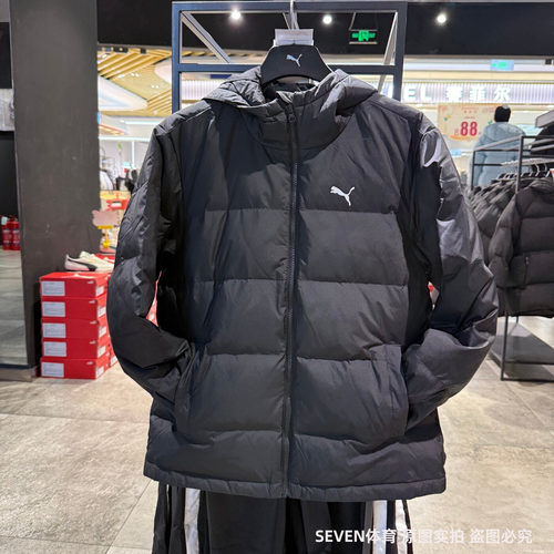 PUMA彪马25冬季新款男连帽羽绒服运动休闲防风保暖外套 692811-01