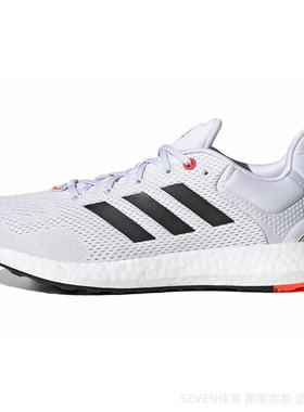 Adidas/阿迪达斯新款男子训练休闲运动低帮运动鞋GY5099
